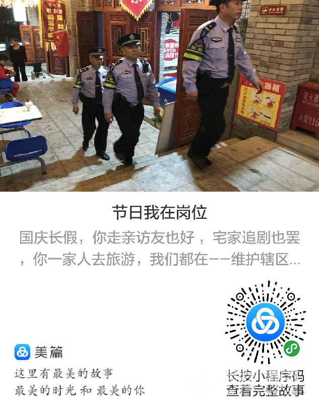 20171004_107156_1507117908395.png