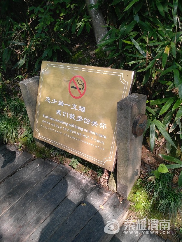 20171007_71306_1507391442643.jpg