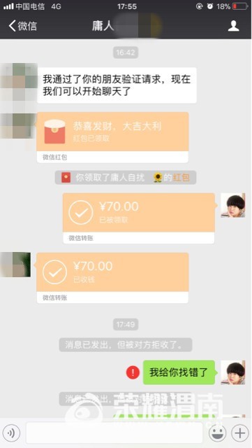 190333nclkttyk29lkul29.jpg