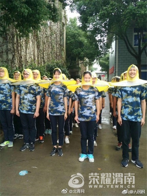 7c9ab006ly1fkajrtbkmij20ck0grtc8.jpg