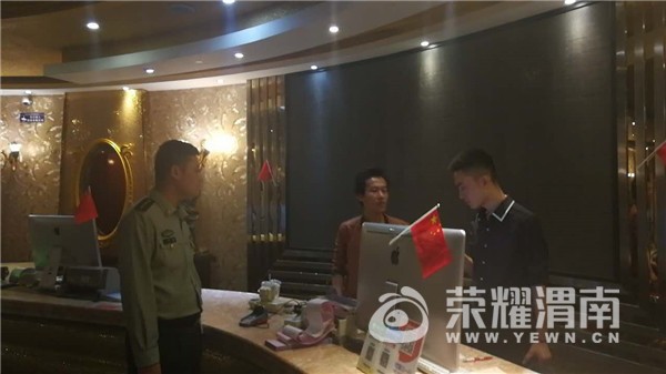 ͻ����� (5).jpg