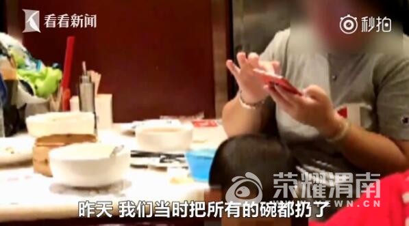 QQ��ͼ20171011091604.jpg