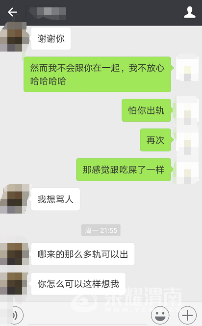 QQ��ͼ20171011104858.png