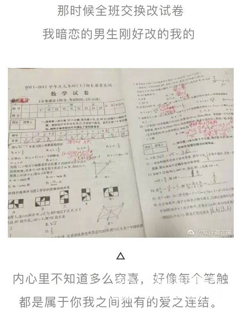 ���Ծ�.png