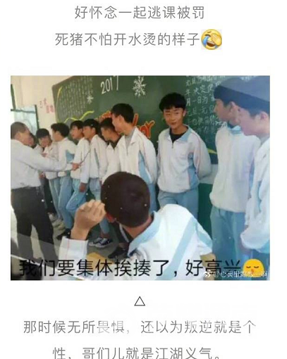 ���尤��.png