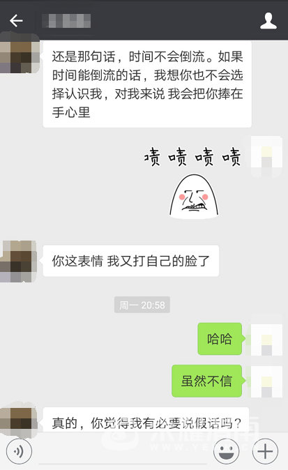 QQ��ͼ20171011104944.png