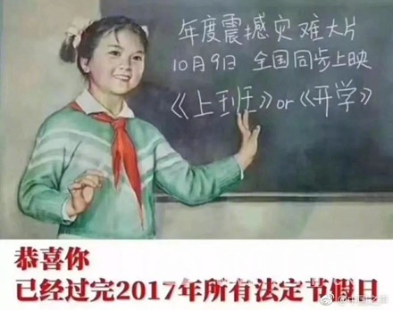 654ced53ly1fke6i03aq6j20j60f6wgp.jpg