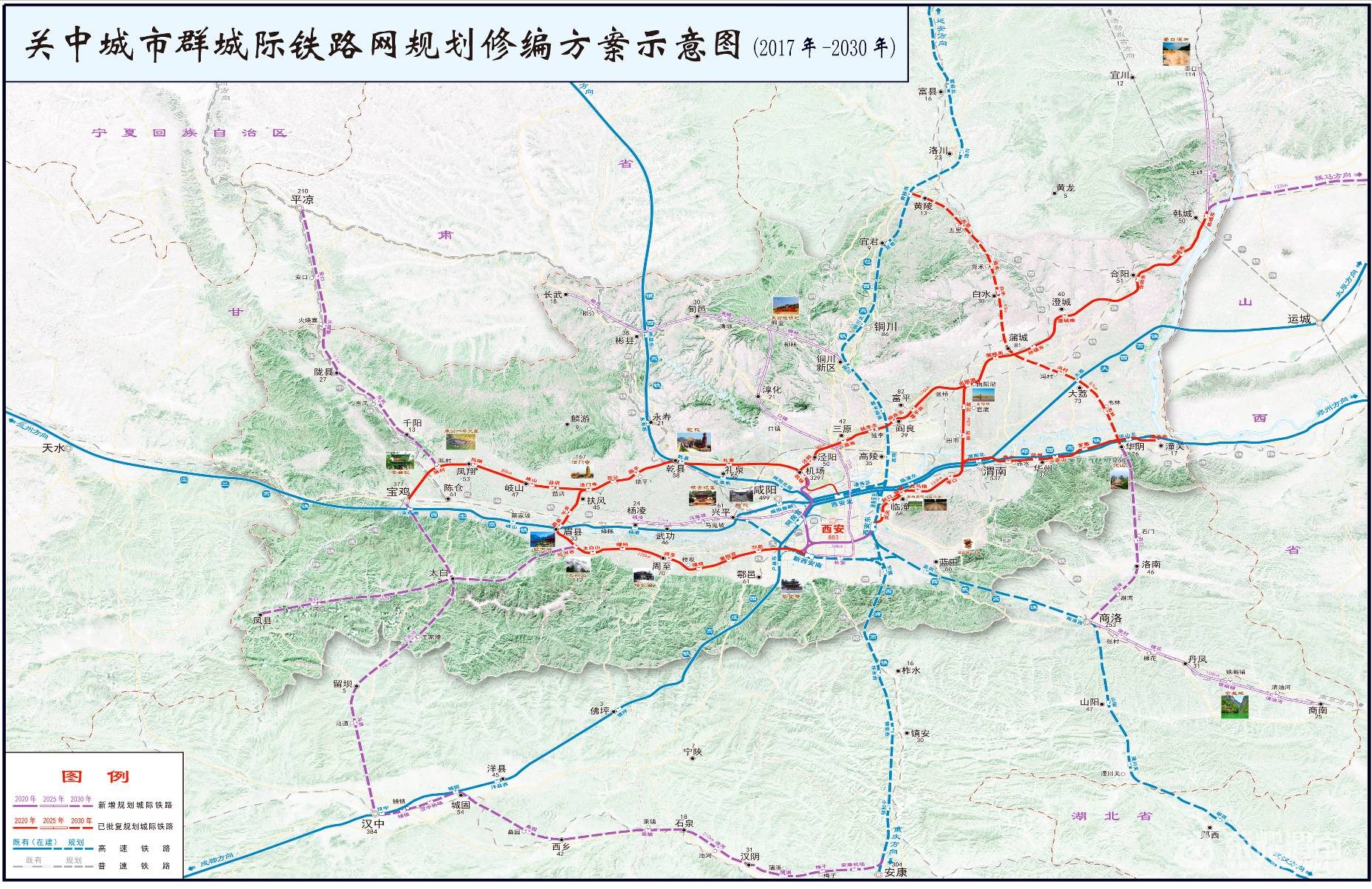 潼关最新城市规划图片