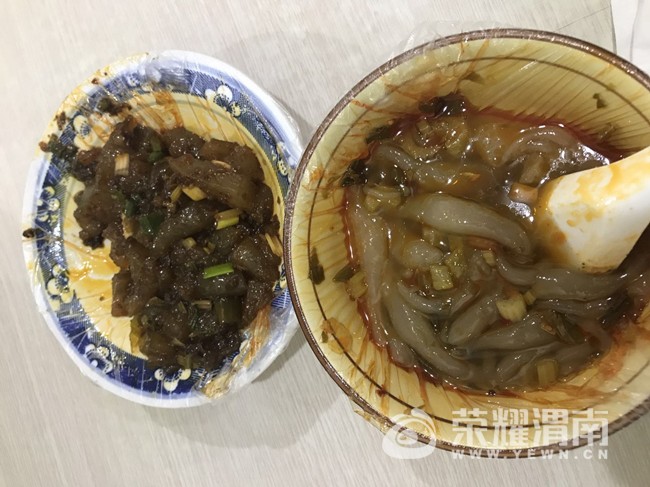 ΢��ͼƬ_20171010102540.jpg