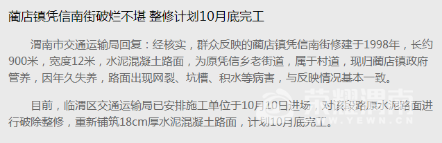 9PNQF$CLTGC9F%_NA6_603J.png