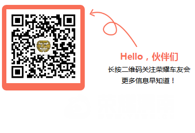 ���빫�ںŶ�ά��.png