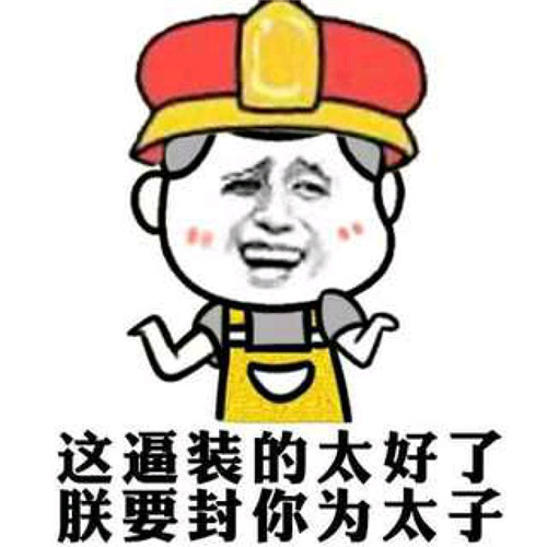 20160819144123_vMt5J.thumb.700_0.jpg