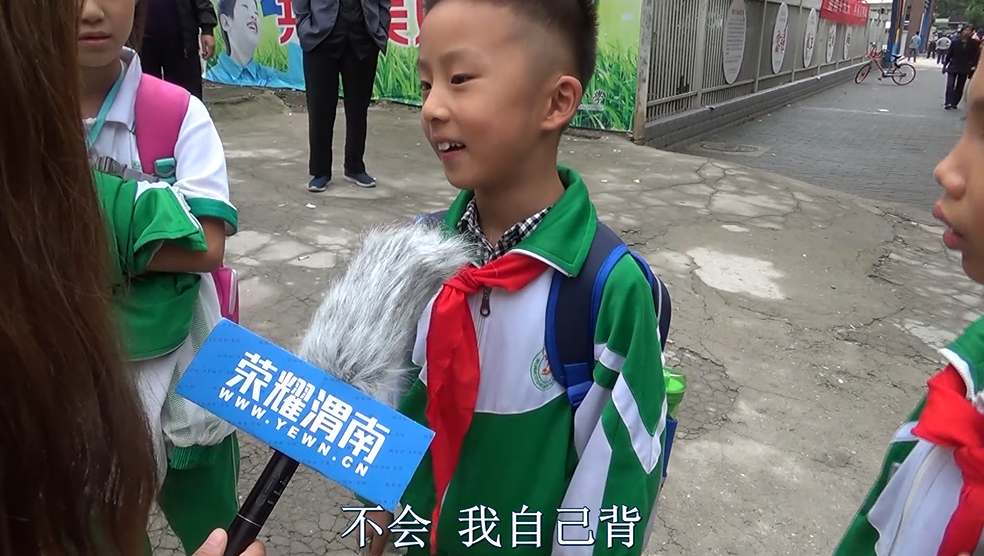 QQ��ͼ20171013155509.png