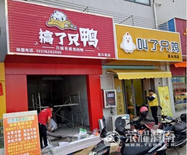 QQ��ͼ20171020084659.jpg