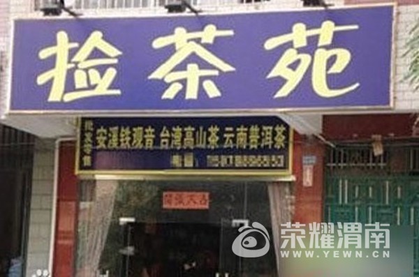 001pzCG5ty6HGPBr62xcd&amp;690.jpg