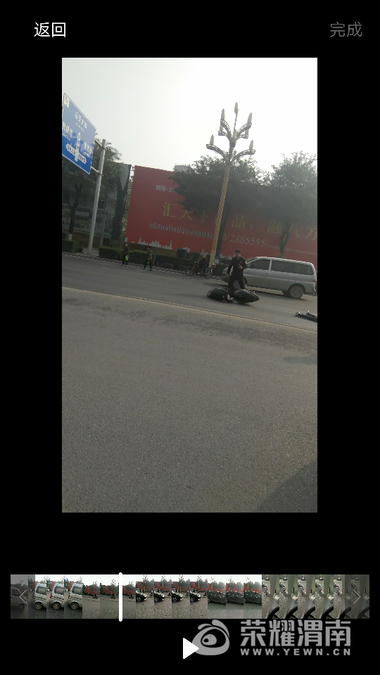 20171026_145862_1508984193936.png