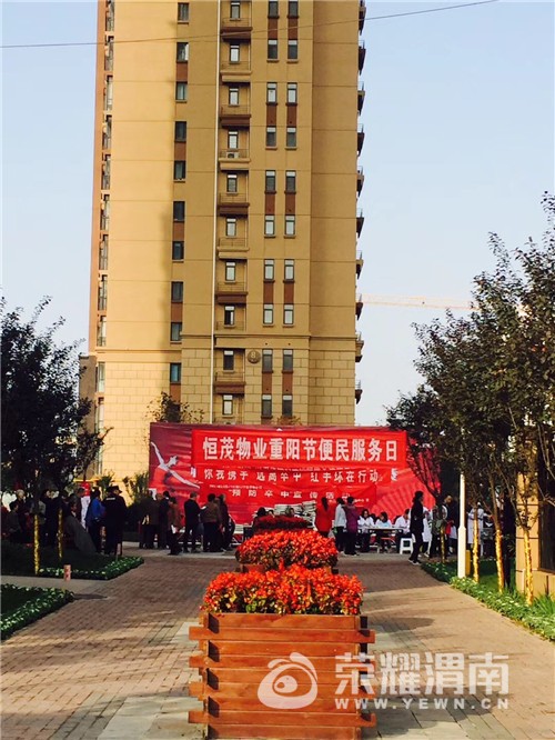 ΢��ͼƬ_20171027094415.jpg