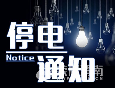 20151214093026948.jpg