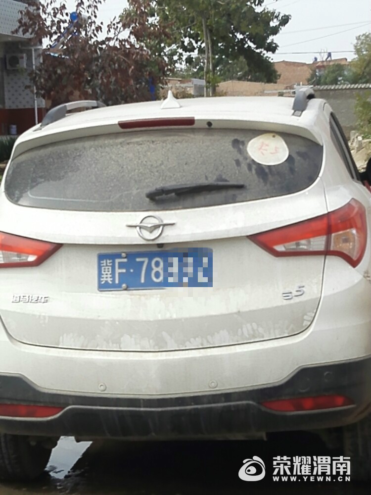 135704s5jpo5ekn72z50p4_meitu_1.jpg