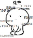 a716fd45ly1fl02crq16hg203n046thu.gif