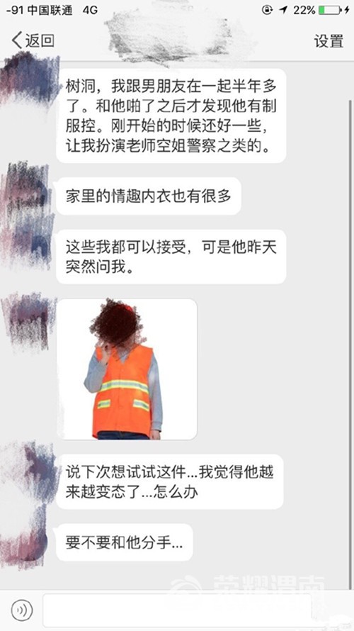 006L9CDcly1fl0ivefjg5j30ku1120xc.jpg