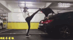soogif2.gif