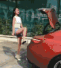 soogif3.gif