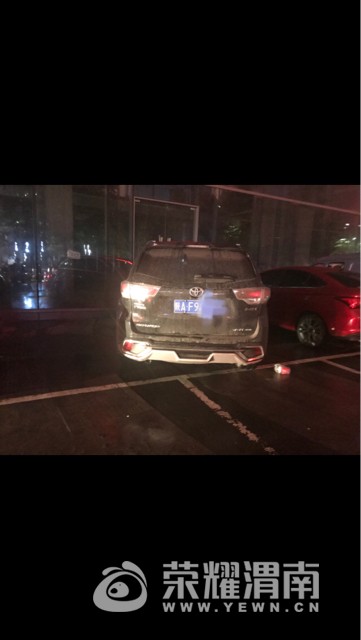 2017103130851509458457414942.jpg
