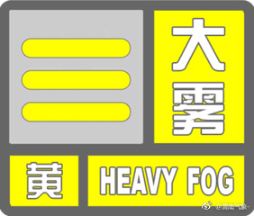 bca1f0bdly1fl29w76kdlj207u06omxl.jpg
