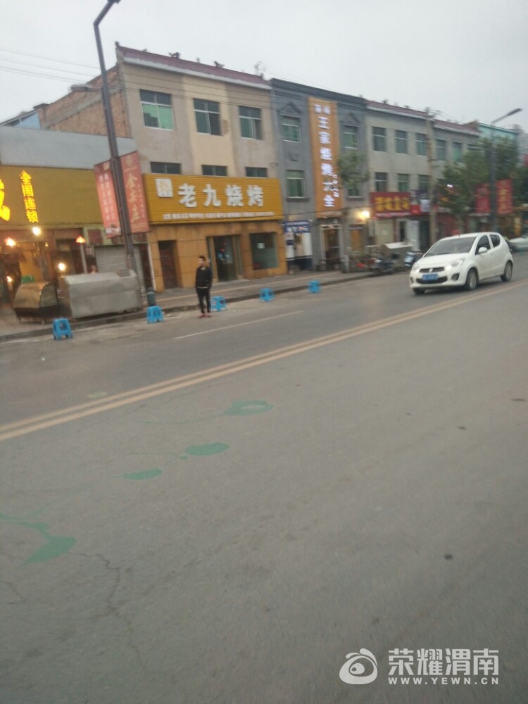 20171101_155989_1509538914021.jpg