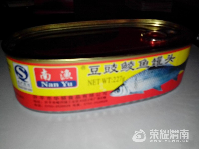 hongzhan2035026.jpg