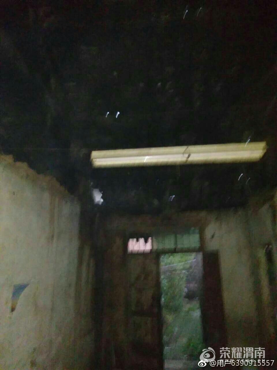 20171111_207143_1510399861006.jpg