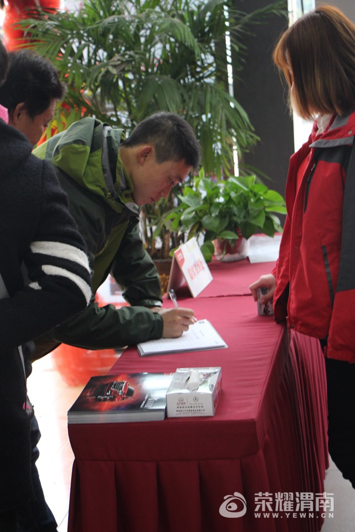 IMG_7214.JPG
