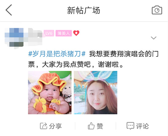 QQ��ͼ20171113173937.jpg