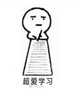 6a5ce645ly1flhc5my808j209b0b7jre.jpg
