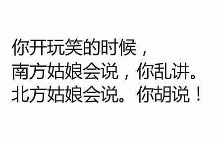 e1a50669gy1flgpywka6zj20c807xt93.jpg