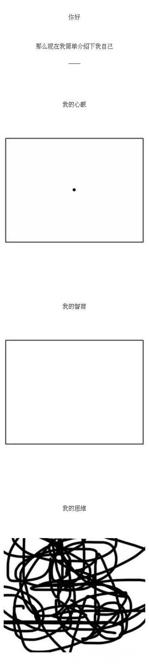 ΢��ͼƬ_20171118110949_����.jpg