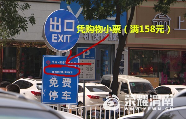 c5567ca797410edea2b90038ea030bdf_163952shv04fraaze0v6g4.jpg