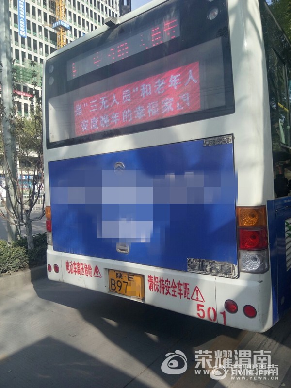 142942f2szcu7ses025npe_����.jpg