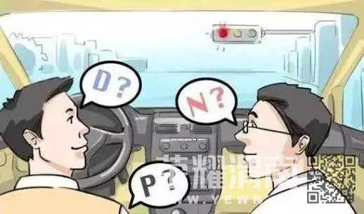 20171123_147963_1511434201780.png