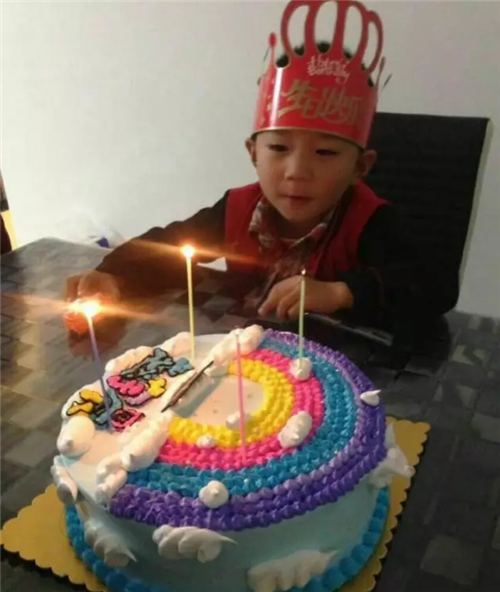 QQ��ͼ20171123190025.png
