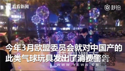 QQ��ͼ20171129092051.png