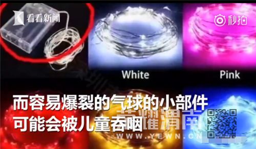 QQ��ͼ20171129092120.png