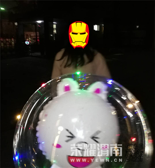 QQ��ͼ20171129092514.png
