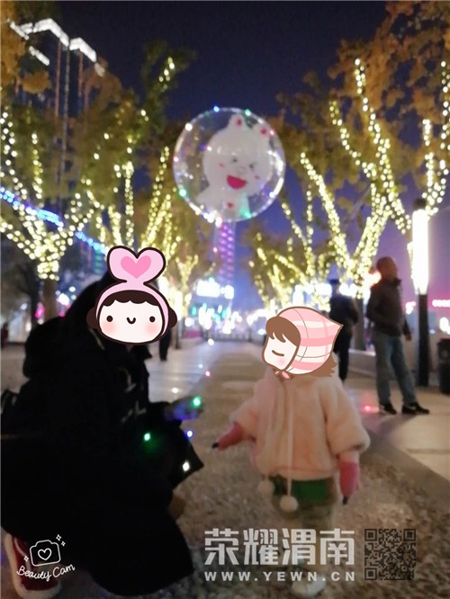 ΢��ͼƬ_20171129092540.jpg