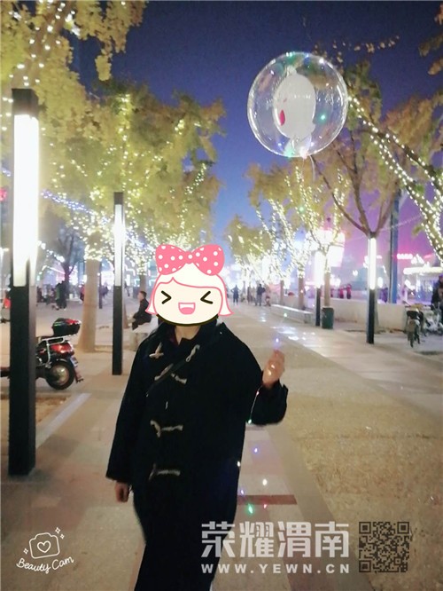 ΢��ͼƬ_20171129092534.jpg