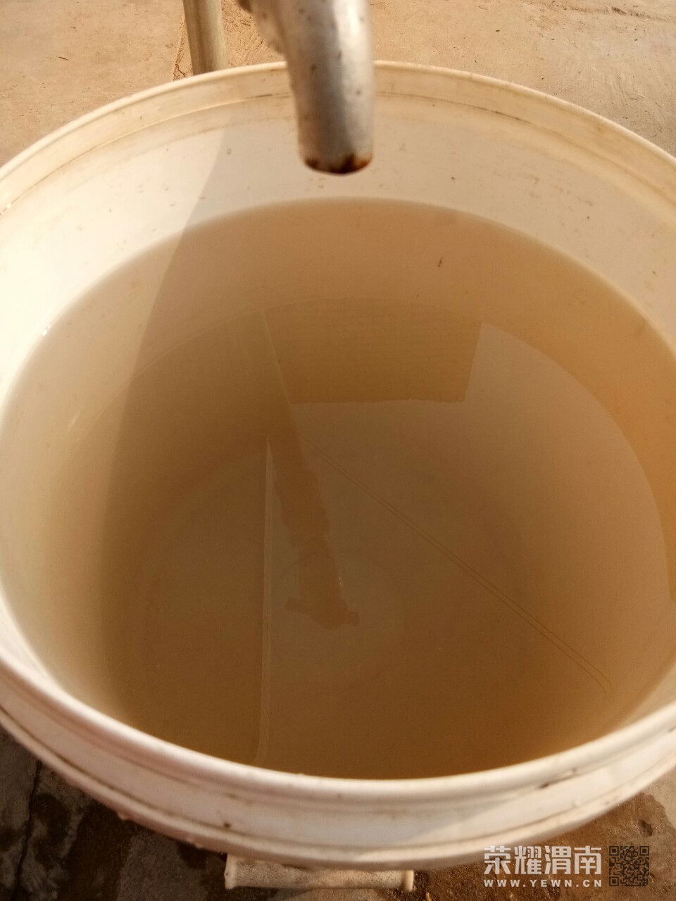 20171203_170873_1512271492946.jpg