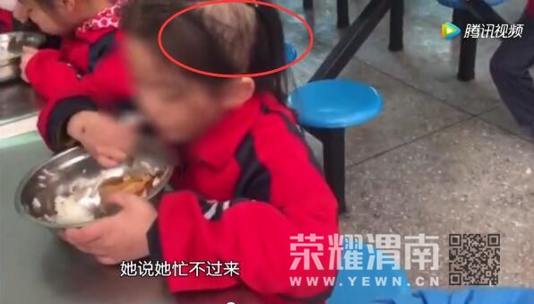 QQ��ͼ20171205090443.jpg