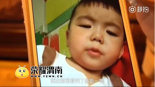 QQ��ͼ20171208154251.jpg
