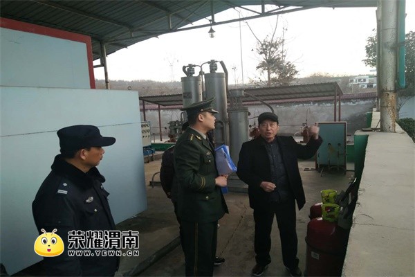 ΢��ͼƬ_20171208213740.jpg